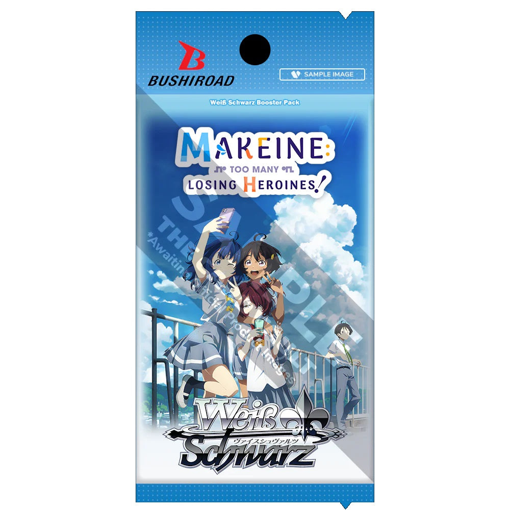 Weiß Schwarz: Makeine: Too Many Losing Heroines! Booster