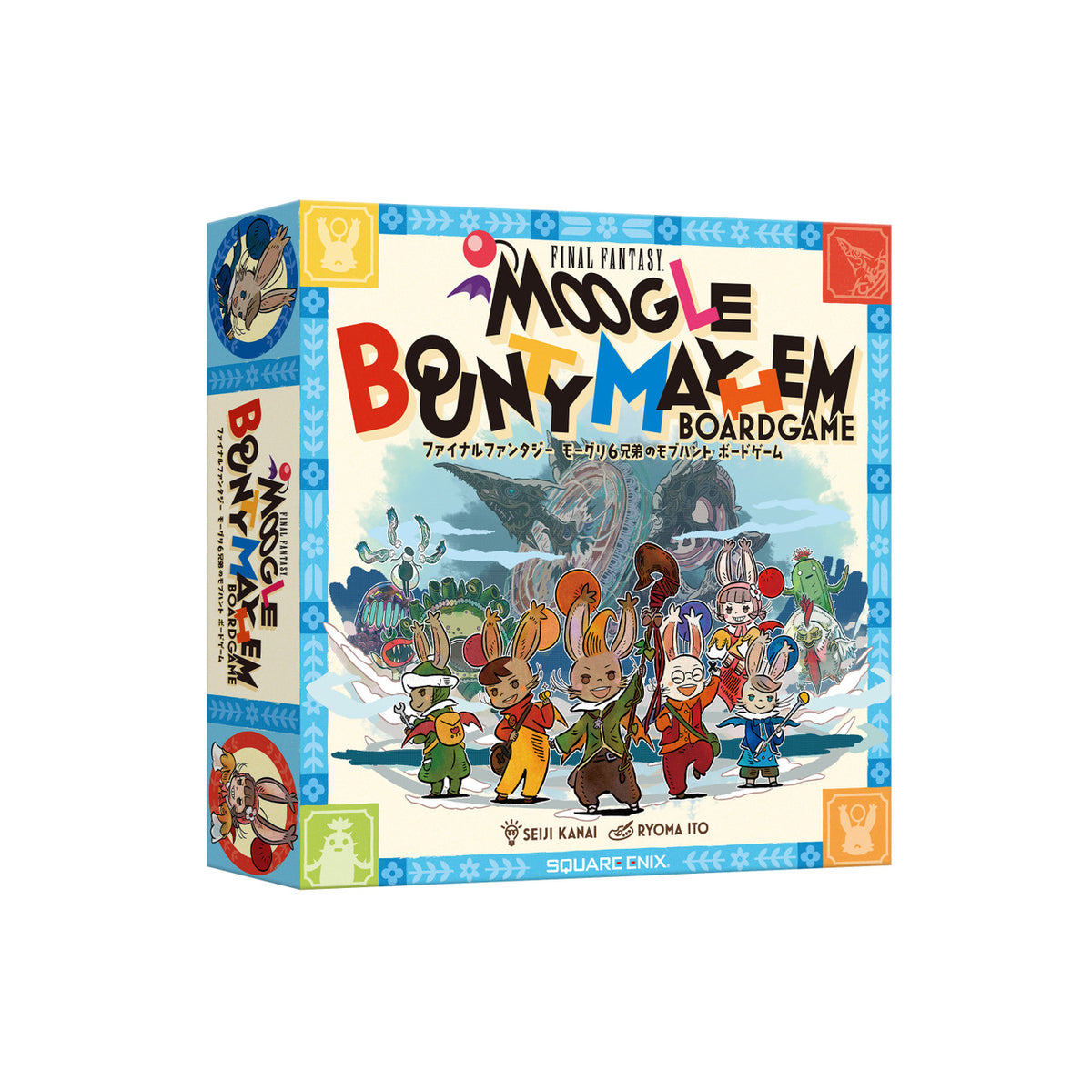 Final Fantasy Moogle Bounty Mayhem Board Game