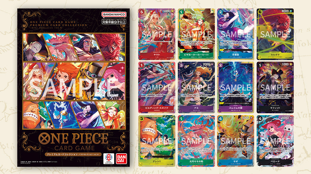 One Piece Card Game Premium Card Collection: Best Selection Vol.4