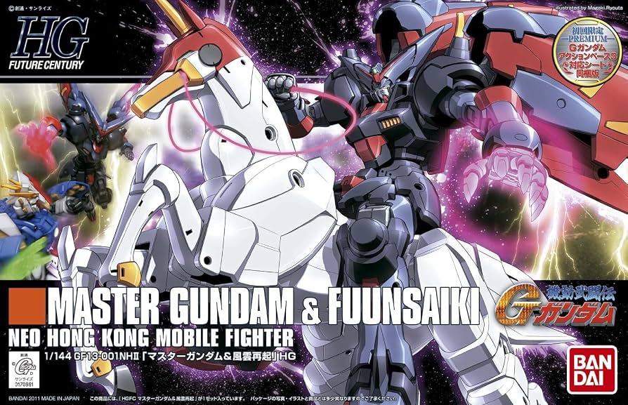 Gundam - RG 1/144 (High Grade Future Century) Master Gundam & Fuunsaiki