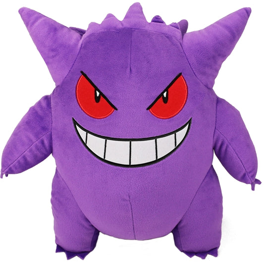 Pokémon Plush Figure Gengar 30 cm
