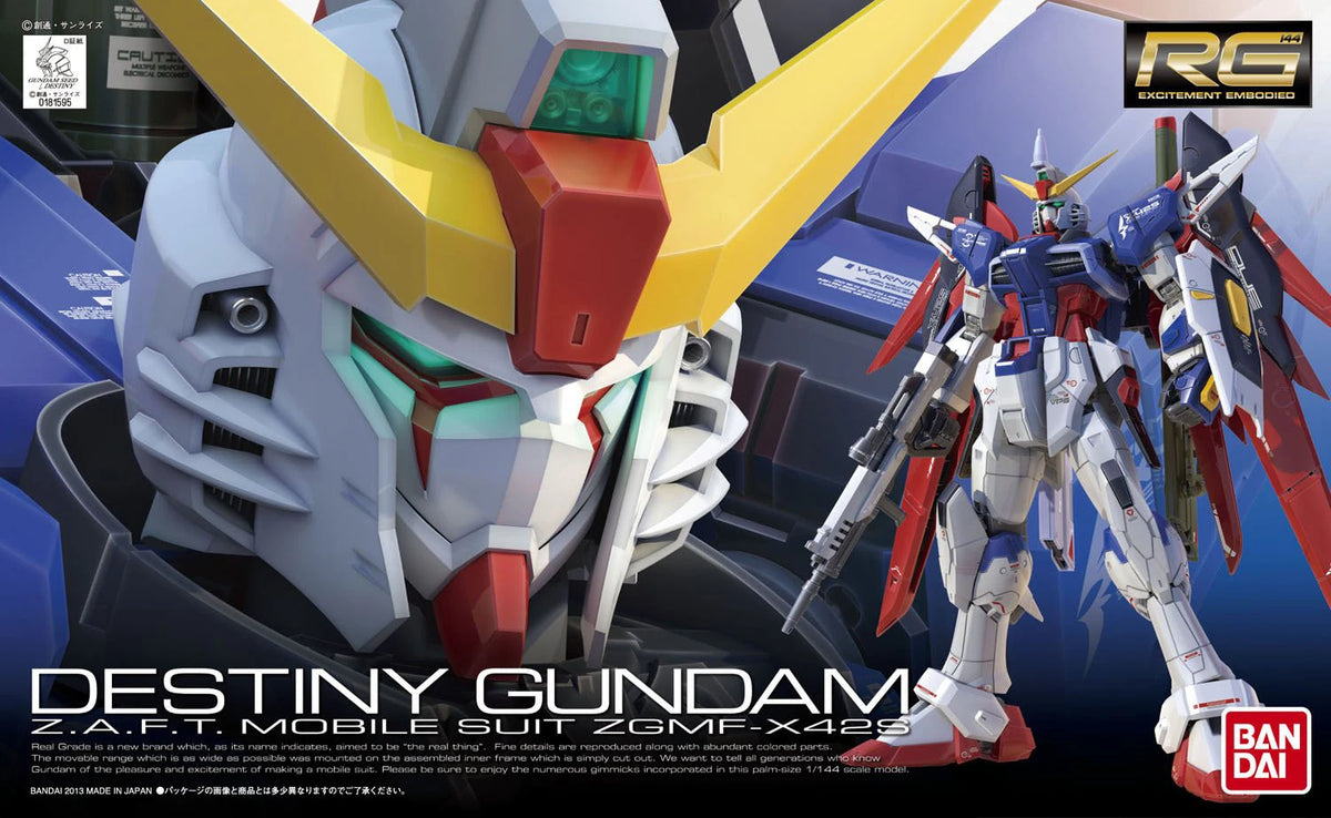 Gundam - RG 1/144 (Real Grade) Destiny Gundam Model Kit