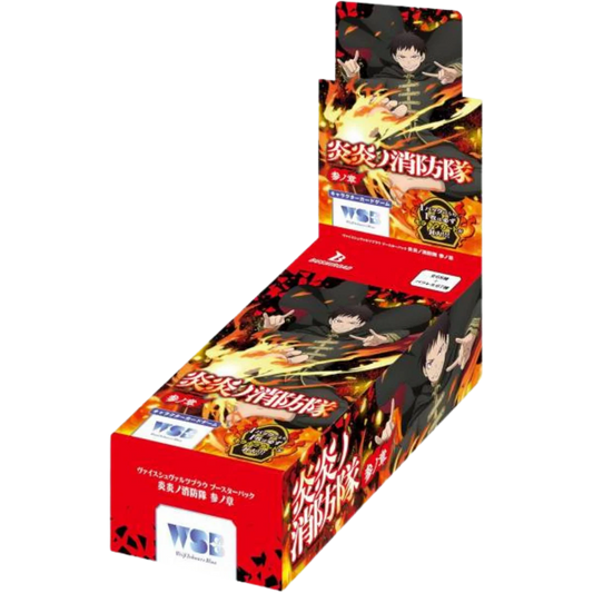 Weiß Schwarz blau: Enen no Shouboutai San no Shou Booster Display (10 packs) - JP